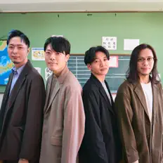 Dengarkan Hotal Light Hill's Band, tonton video musik, baca bio, lihat tanggal tur & lainnya!