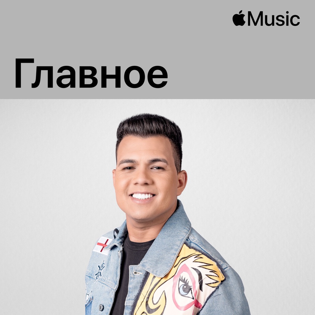 Vítor Fernandes: главное