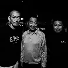 Dengarkan FOUL, tonton video musik, baca bio, lihat tanggal tur & lainnya!