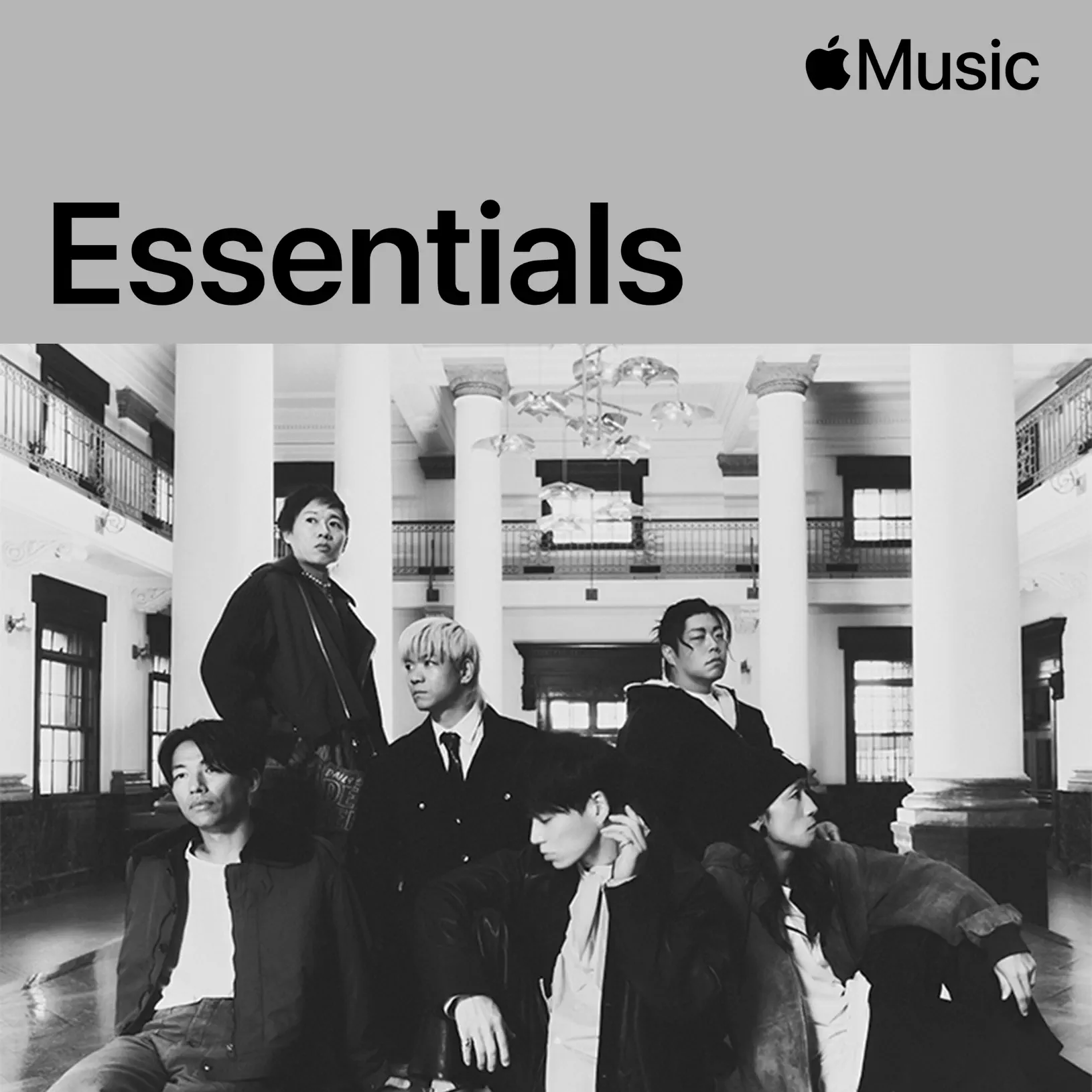 UVERworld concert - 横浜市, KT Zepp Yokohama Jan 31