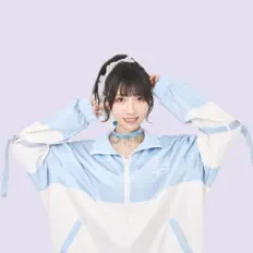 收听 Erii Yamazaki、观看音乐视频、阅读小传、查看巡演日期等 ！