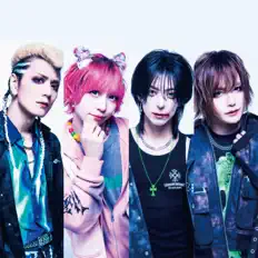 Escucha a 甘い暴力, mira videos musicales, lee su biografía, consulta las fechas de las gira y más.