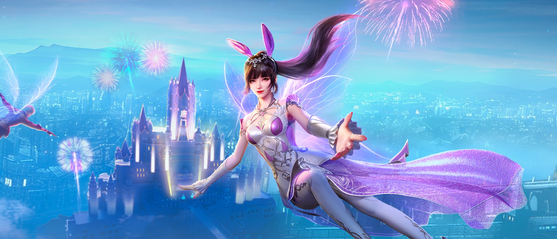 斗罗大陆:魂师对决 product page header