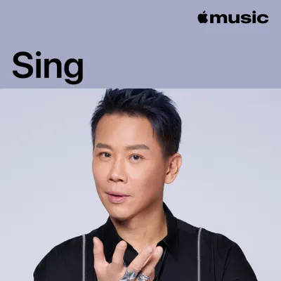 Listen to David Tao: Sing featuring David Tao