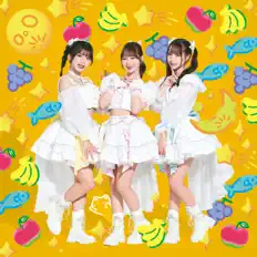 ねこまんまっ!! from お月ちゃんのうたを聴いたり、ミュージックビデオを鑑賞したり、経歴やツアー日程などを確認したりしましょう！