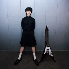 Luister naar Kimsan, bekijk muziekvideo's, lees de bio, bekijk de tourdata, en meer!