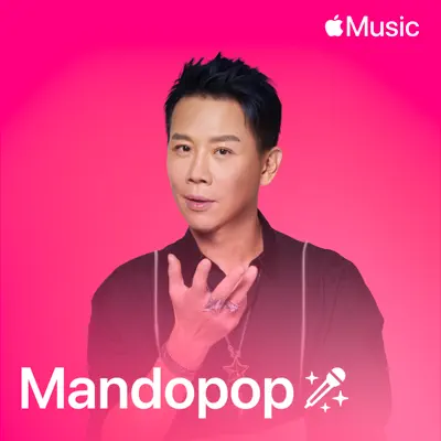 一剪梅- Fei Yu-Ching: Song Lyrics, Music Videos & Concerts