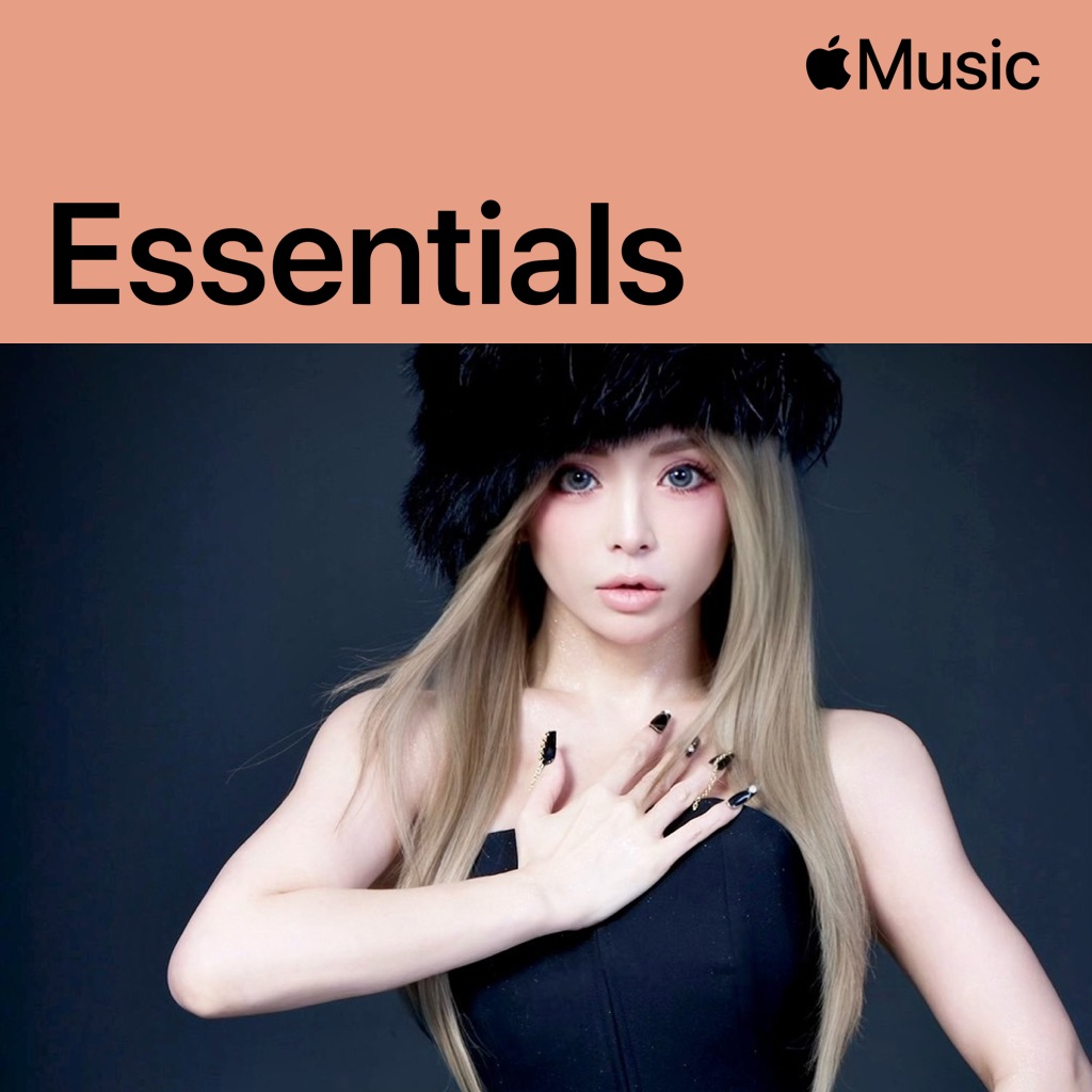 Ayumi Hamasaki Essentials