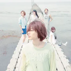 聆聽 LAGOON、觀看音樂影片、閱讀小傳、查看巡演日期等！