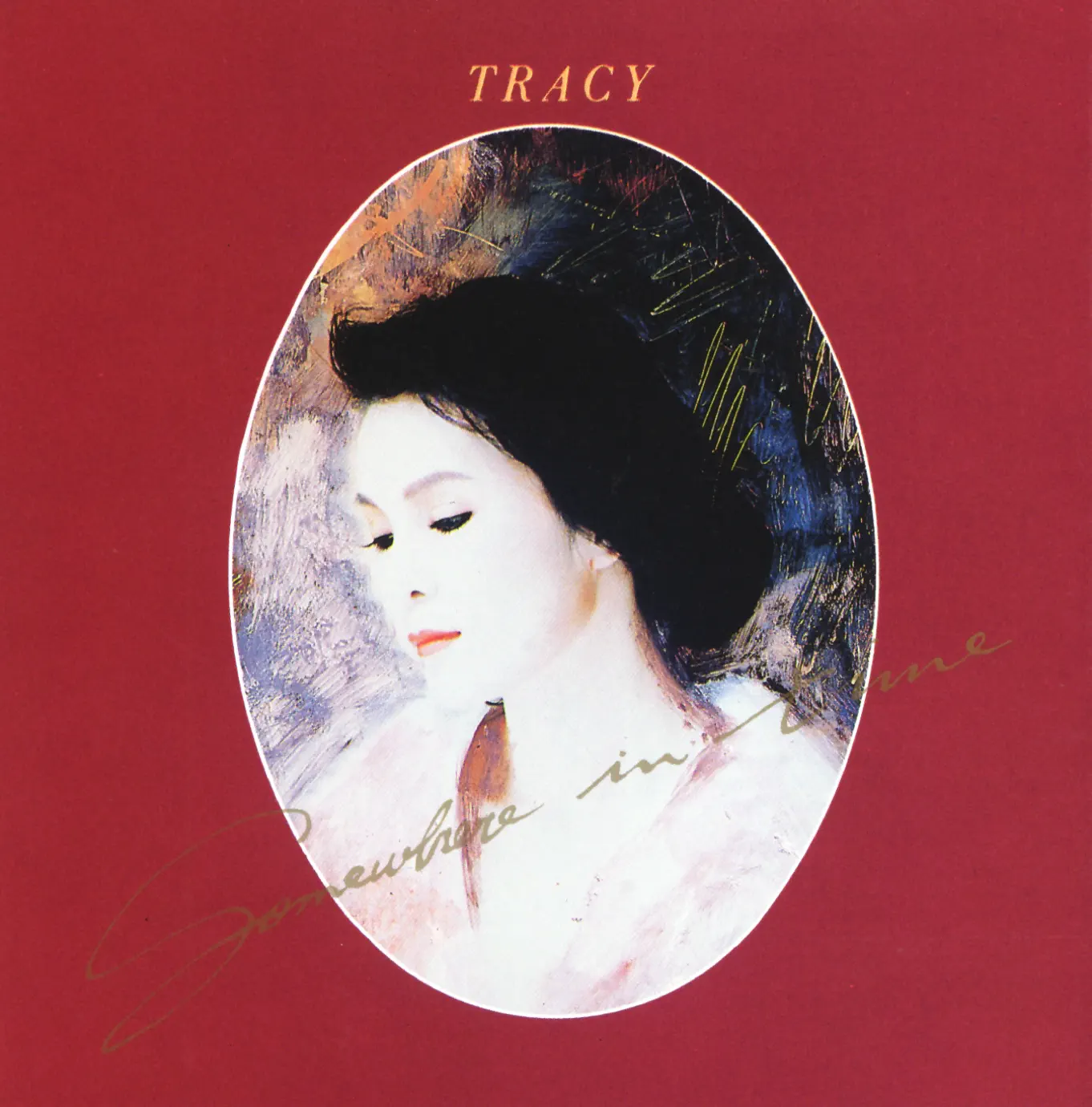 TRACY HUANGトレイシー・ホアン黄鶯鶯のCD「紅伶心事」 TRACY HUANGトレイシー・ホアン黄鶯鶯のCD「紅伶心事」