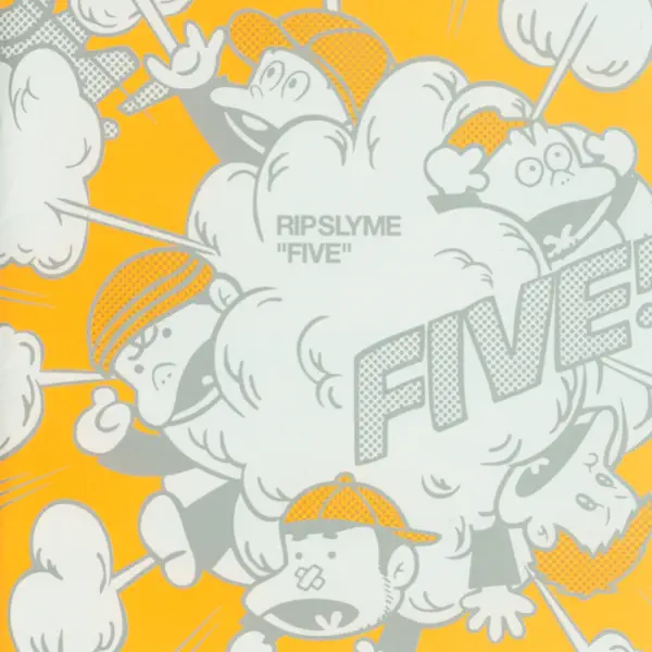 ミュージック RIP SLYME / RS5+RSF RS5 - RIP SLYME: Song Lyrics, Music Videos & Concerts