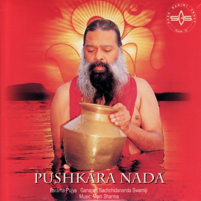 Pushkara Nada