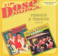 FESTA NA ROÇA