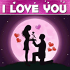 Smooth Kiss - Love SFX