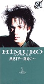 Misty - Single