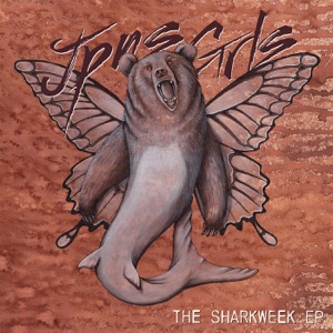 The Sharkweek EP