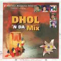 Kanak Di Raakhi