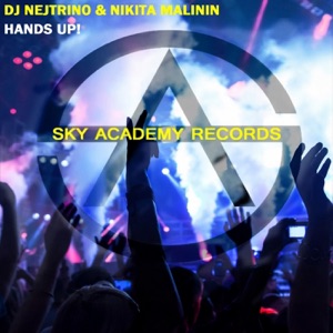 Hands Up! - EP