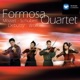 Formosa Quartet String Quartet Recital