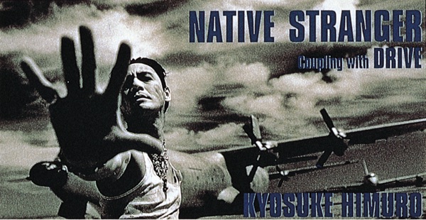 Native Stranger - Single