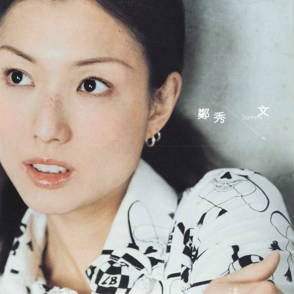 鄭秀文 – 完整 (2001) [iTunes Plus AAC M4A]-新房子