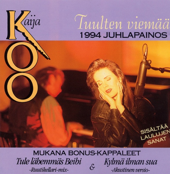 Tuulten Viemää - 1994 Juhlapainos