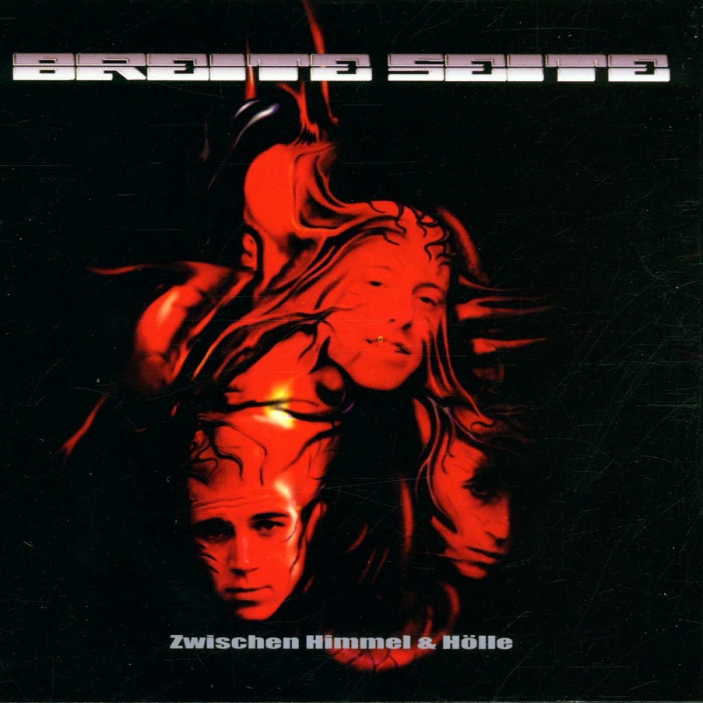 Breite Seite (feat. Wasi) - Kopfnick Bolchewiken