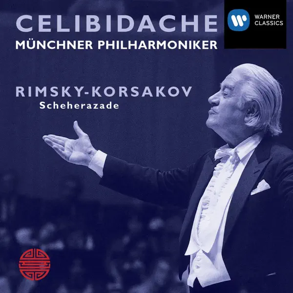 ミュンヘン・フィルハーモニー管弦楽団のRimsky-Korsakov