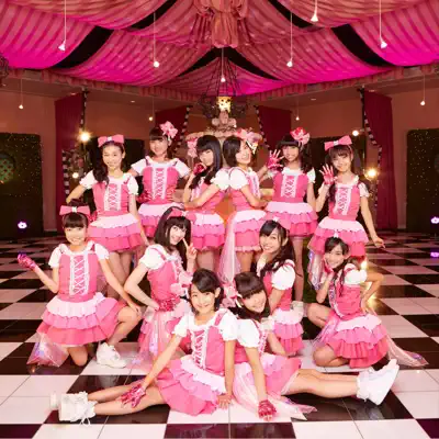 Listen to Prism☆Box, watch music videos, read bio, see tour dates & more!