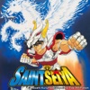 Saint Seiya Select Best - EP, 2013