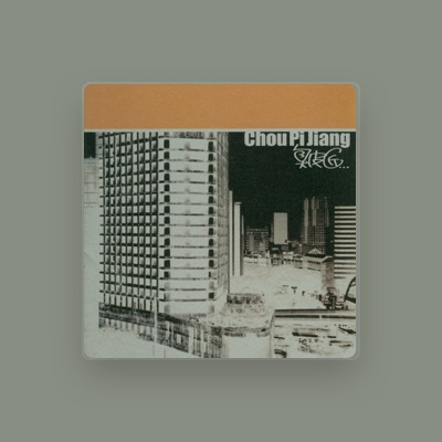 Listen to Chou Pi Jiang, watch music videos, read bio, see tour dates & more!