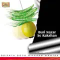 SANKALP