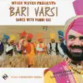 BARI VARSI