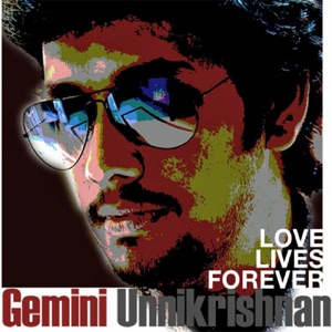 Love Lives Forever - EP