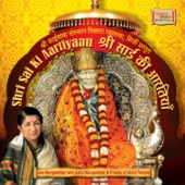 Lata Mangeshkar - Rehem Nazar Karo