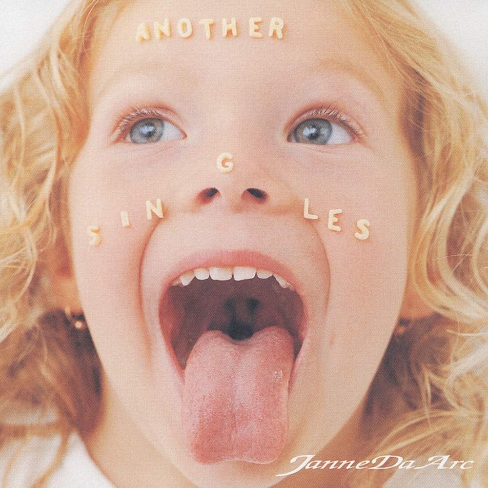 ANOTHER SINGLES by Janne Da Arc album cover