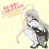 γγ£γ¦S.O.S cover art