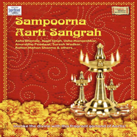Various Artists - Sampoorna Aarti Sangrah, Vol. 1 artwork