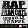 Hugo Tsr Crew - Fenêtre sur rue