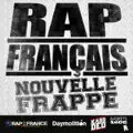 Fenêtre sur rue