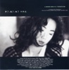夢了 cover art
