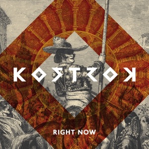 Right Now - Single