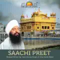 Gobind Gopal Laal