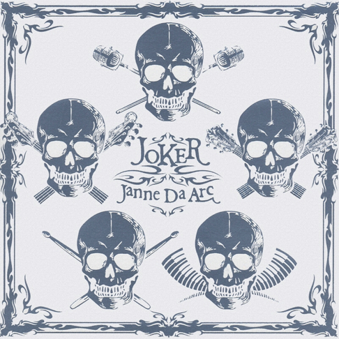 Janne Da Arc MAJOR DEBUT 10th ANNIVERSA… s-l400.jpg