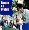Io Perche', Io Per Chi