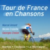 Eric Toulis  Tour de France en Chansons