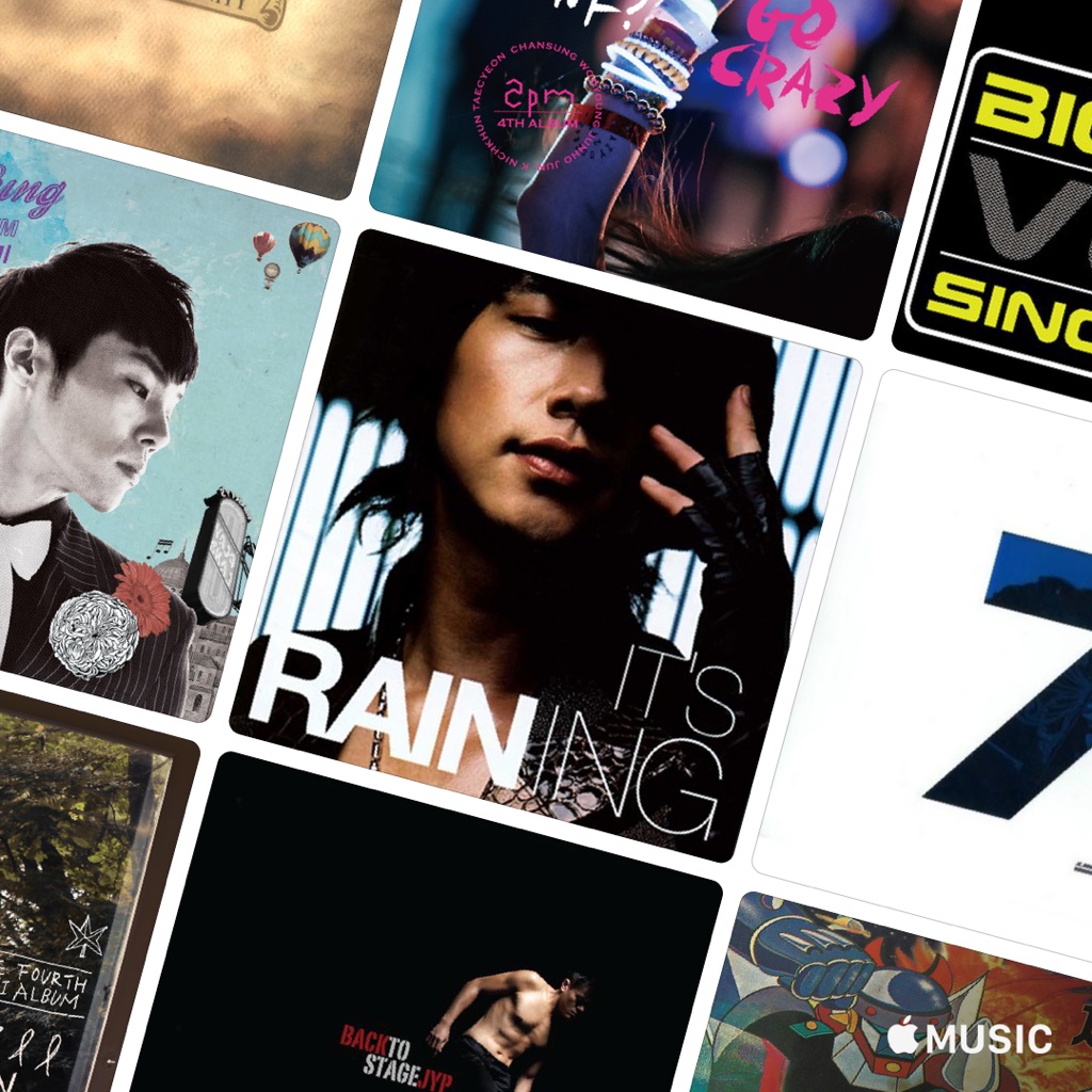 If You Like... Rain