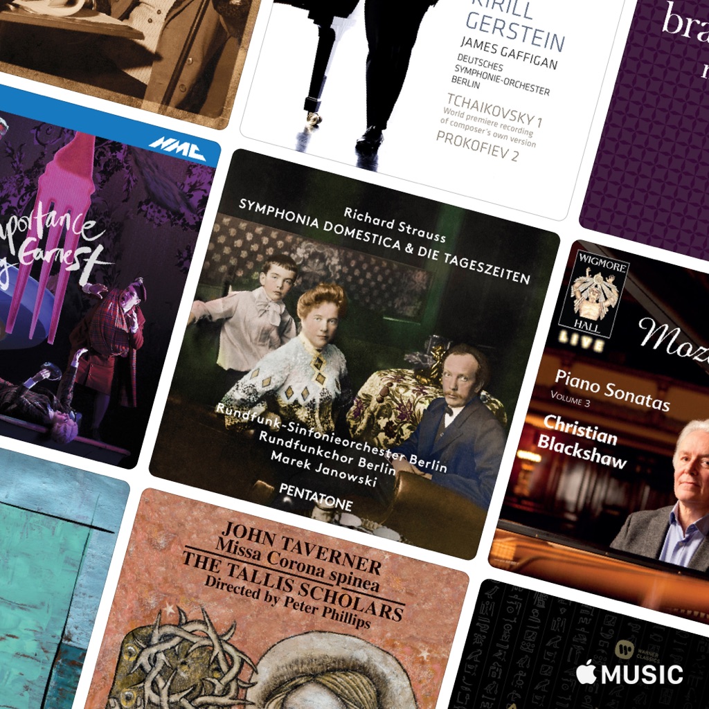 Премия BBC Music Magazine 2016: номинанты