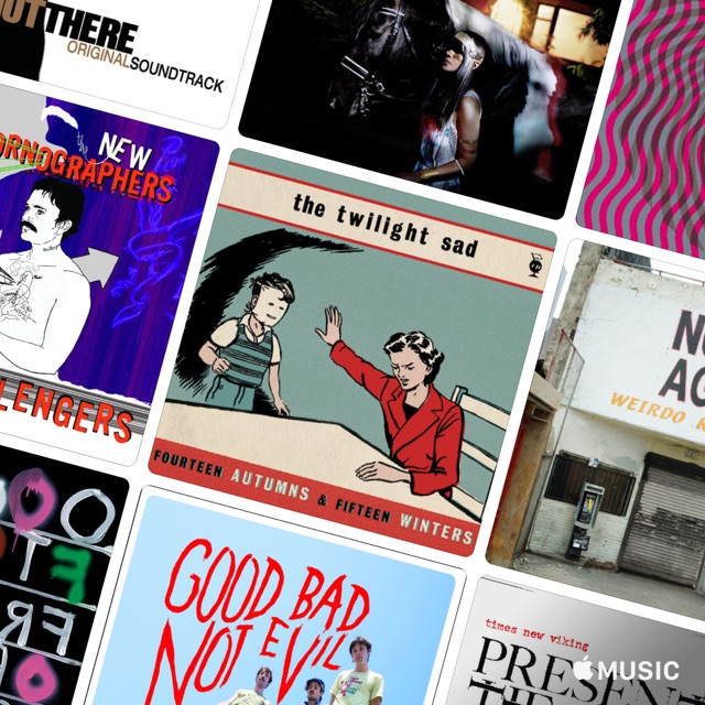 Indie Gems: 2007