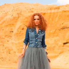 Listen to Мантана, watch music videos, read bio, see tour dates & more!